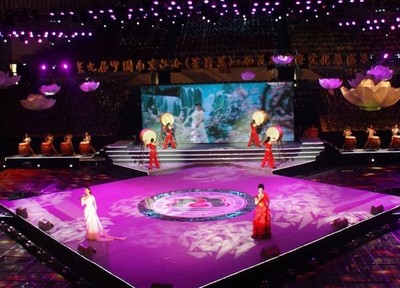 上海专业的演出公司年会策划公司-上海炎鼎文化传播